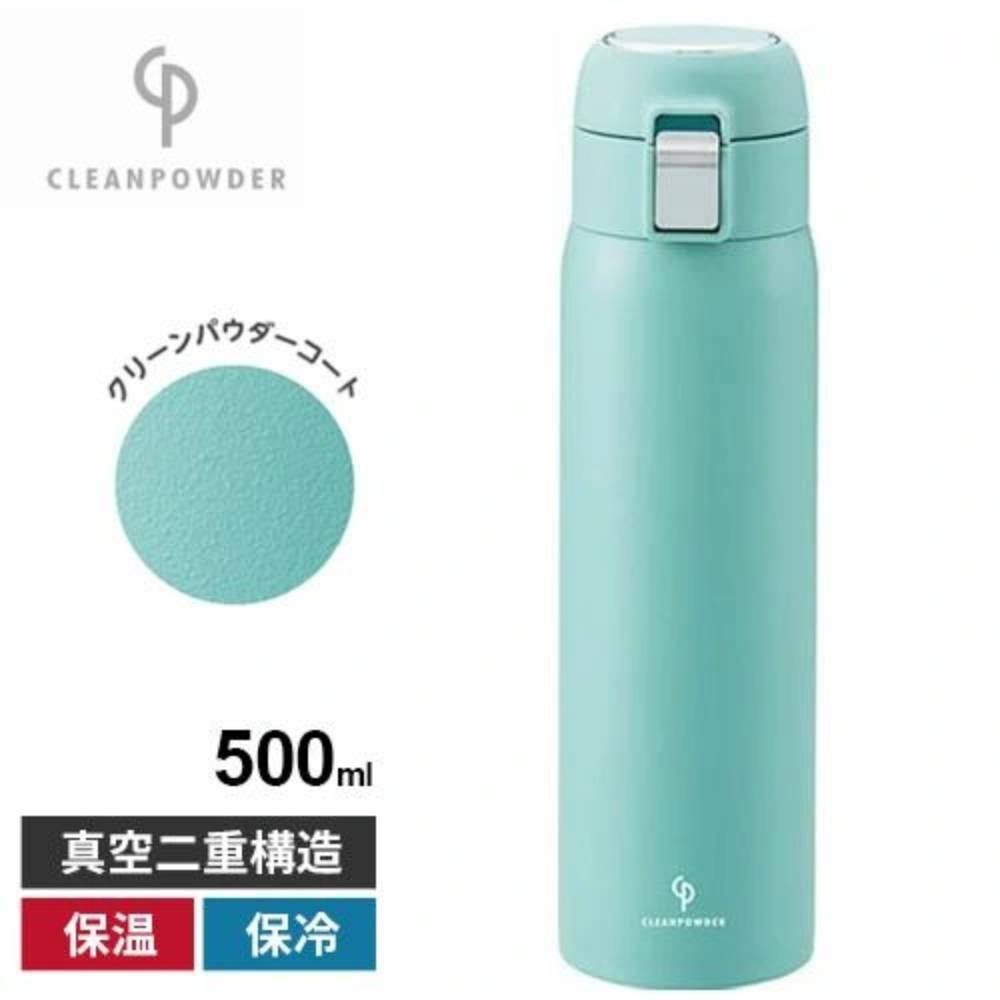 單鍵式不鏽鋼真空保溫瓶 | 500ML | 薄荷綠色 | 日本 KAKUSEE | CLE-06M